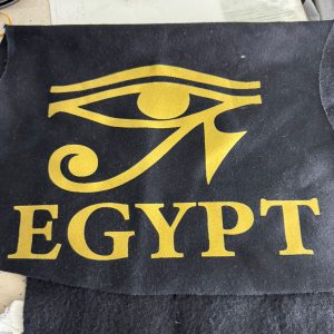 ترانسفير بالهوية المصرية