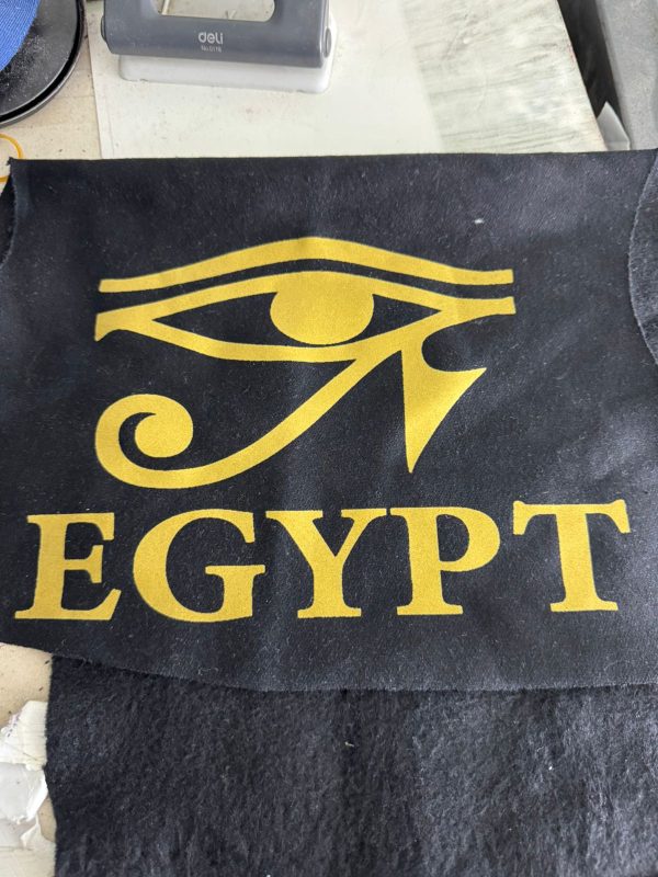 ترانسفير بالهوية المصرية