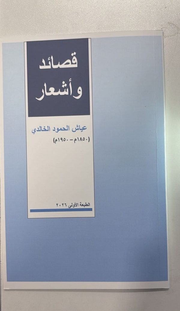 كتب